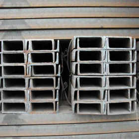 低价促销Q275D槽钢 （槽钢支架）Q275D槽钢价格