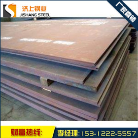 无锡正品耐磨板报价 NM360耐磨板价格 NM360耐磨钢板规格