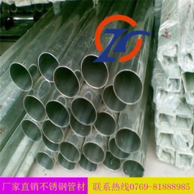 【厂家直销】 高品质 304不锈钢管 易切削钢 不锈钢圆管钢
