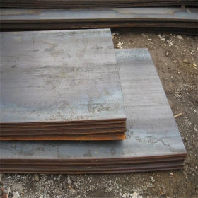 现货销售 Q345D钢板 低合金耐低温 Q345E钢板 加工切割