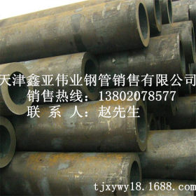 天津美标 ASTM无缝钢管 A106钢管 GRB无缝管 A53钢管