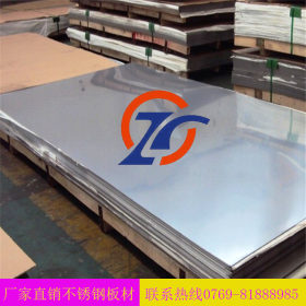 【厂家直销】316不锈钢板 不锈钢钢板  现货供应   品质保证