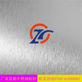 【厂家直销】304不锈钢冷轧卷板 高质量高标准冷轧卷板  订购
