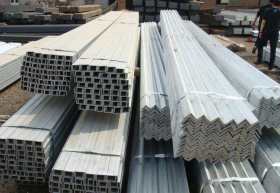 优质国标角钢批发 厂家万吨库存任您选13259768883