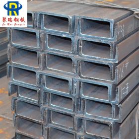 供应国标Q235槽钢天津非标槽钢热轧槽钢唐山槽钢厂家直销现货优惠