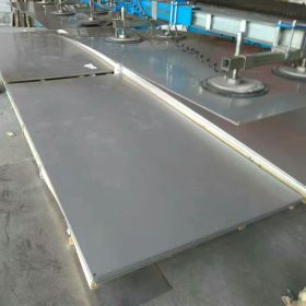 东北特钢 2205 不锈钢板 不锈钢板2205价格 2205不锈钢板规格表