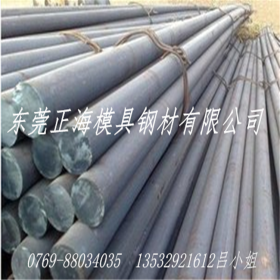 供应1045圆钢 碳素结构钢 规格齐全 质量保证