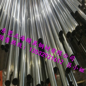 批发美标1045圆钢 1045碳素结构钢 品质保证 可切割，规格全