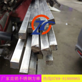 【厂家直销】316不锈钢方棒耐腐蚀性能  耐点蚀性能优秀可零售