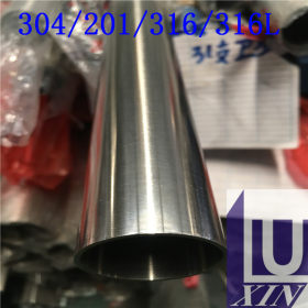 供应纯正304不锈钢圆管57*0.8*0.9*1.0mm不锈钢制品管