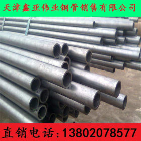 天津销售12cr1movg无缝管 15crmog高压锅炉管 石油设备用无缝钢管