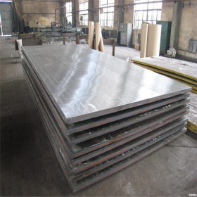 工厂供应420NH耐候钢板 460NH耐候板 天津直销