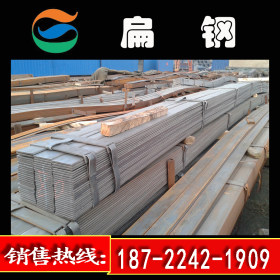 厂价直销唐山80*8 100*10Q345b国标热轧扁钢 材质稳定 质量保证