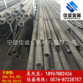 供应销售不锈钢管316L不锈钢非标厚壁管，316L不锈钢无缝工业管