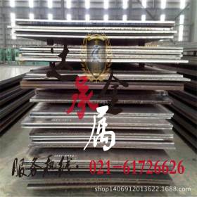 【上海达承】经销美标ASTM1084钢板 圆钢 ISI1084钢板 圆钢