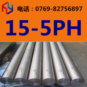 供应1J50镍基合金 镍合金 镍铬合金 板材 圆棒 管材 线材