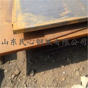 耐候钢板材质Q235NH钢板 规格齐全现货供应Q235NH钢板保材质