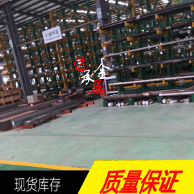 上海保税区仓库直销进口LDX 2404不锈钢棒材 LDX2404不锈钢圆棒