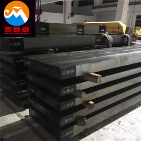 厂家直销宝钢15CRMO合金结构钢板 渗透钢15CR高硬度耐磨中厚板