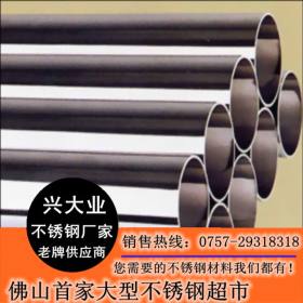 广州黑钛金不锈钢方管38*38*2.0 201装饰方管玫瑰金出厂价格