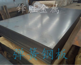 现货供应台湾中钢SK7弹簧钢硬态 耐高(低)温不易淬断 规格齐