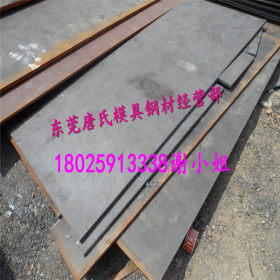 唐氏供应宝钢B460NQ高耐候钢 国标耐大气腐蚀B460NQ耐候钢板 质量