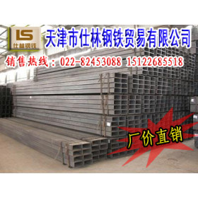 天津镀锌方管、Q235B材质 方管出口 厂家直销