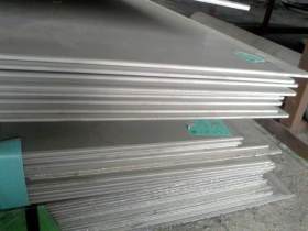 现货供应2205不锈钢板 优质2205不锈钢板  量大从优