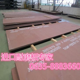 日本原装进口K340耐磨钢板 12mm厚现货销售 k340耐磨板切割零售