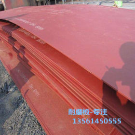 进口Dillidur450耐磨钢板现货价格 Dillidur450耐磨钢板材质保证