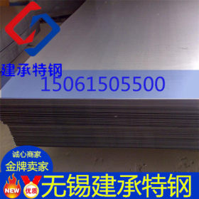 【钢厂大量批发】多种规格Q235C钢板 一手货源 钢厂直销Q235c钢