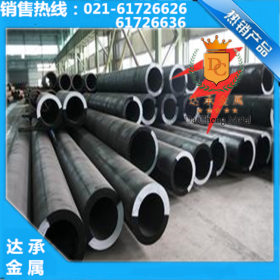 【达承金属】上海供应10CrMoAl耐海水腐蚀钢管 10CrMoAl合金管