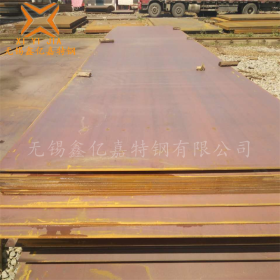 现货销售 20Mn钢板 薄板 中厚板 加工切割 20锰钢板