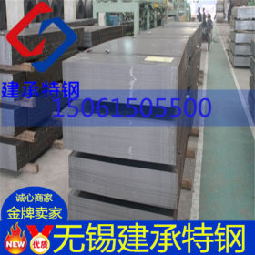 现货40CR钢板（规格齐全）冷轧薄板-40CR钢板当场化验