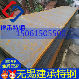【专供】 Q345C低合金钢板，国标质量||Q345C优质合格板材/价格