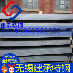 厂家直销40Mn钢板《规格齐全》45Mn钢板 可来图加工！