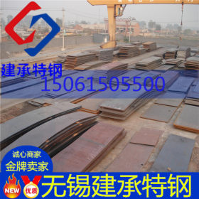 【无锡现货】耐候板Q235NH钢板 专业销售Q235NH耐候钢板现货 量优
