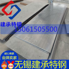提供Q690D钢板 现货销售 Q690D钢板 规格齐全可零售 可配送