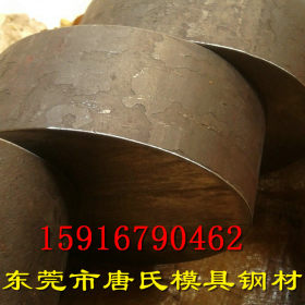 日本进口SCM418合金钢 SCM420圆钢 高淬透性SCM420调质合金结构钢