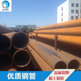 宝钢产天津石油裂化管规格全 GB9948石油裂化钢管 石油裂化钢管