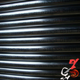 供应monel400(n04400)无缝管 焊管