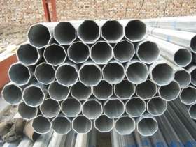 厂家直销 山东精拔六角钢管 各类形状特殊异型管13906353345