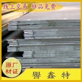 现货供应YG15钨钢硬质合金 高耐磨损钨钢板