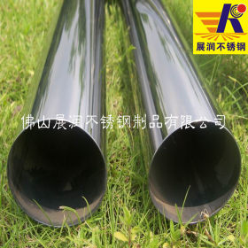 不锈钢管子 102mm外径不锈钢圆管子广东佛山展润不锈钢管厂家
