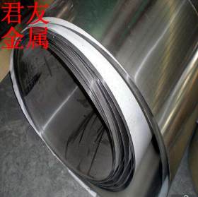 专业生产304不锈钢带厚度0.4 0.6MM高精度不锈钢带可整平分条