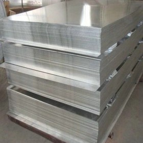 供应440C耐磨不锈钢板材 规格齐全