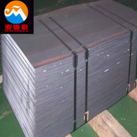 现货 宝钢BTW1高强度耐磨钢板 BTW1进口耐磨板 结构制管