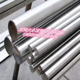批发DIEVAR模具钢 DIEVAR高长寿命热作模具钢 圆钢 质量