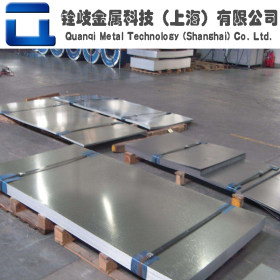 现货供应1.4438不锈钢板 1.4438不锈钢中厚薄钢板材 规格齐全可零