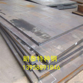 供应太钢DT4C纯铁带 纯铁板 纯铁棒 纯铁锻件订做 提供原厂证明